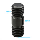 KAYULIN M12 Thread Rod Extension Connector (Black) for 15mm Rail Support System (pack of 2) K0059