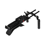 KAYULIN Shoulder Mount Rig With ARRI 12 inch Dovetail Bridge Plate & Rosette Handgrip Pair For DSLR Camera / DV Camcorder K0277